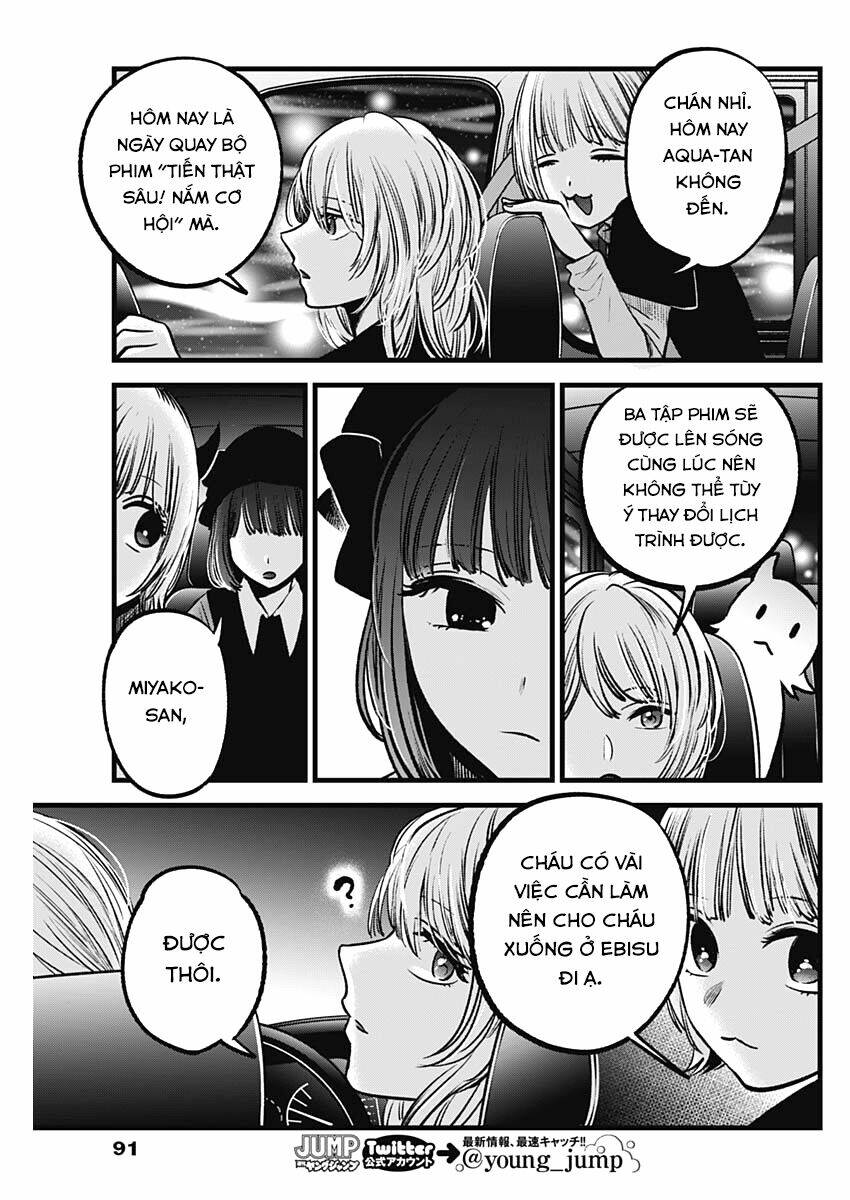 Oshi No Ko Chapter 82 - Trang 2