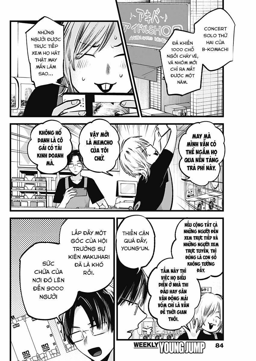 Oshi No Ko Chapter 82 - Trang 2