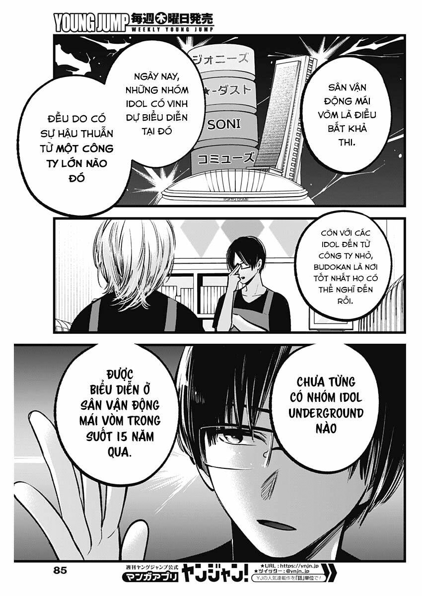 Oshi No Ko Chapter 82 - Trang 2