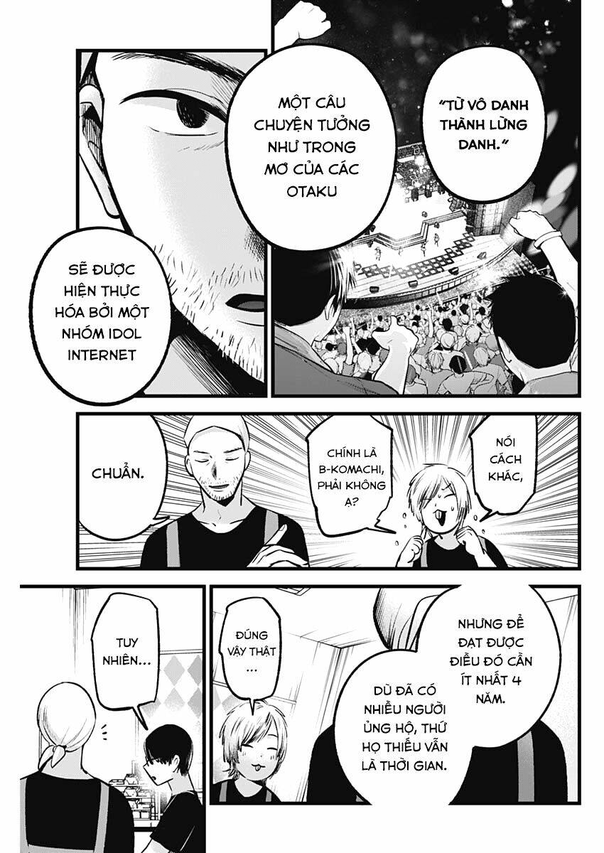 Oshi No Ko Chapter 82 - Trang 2