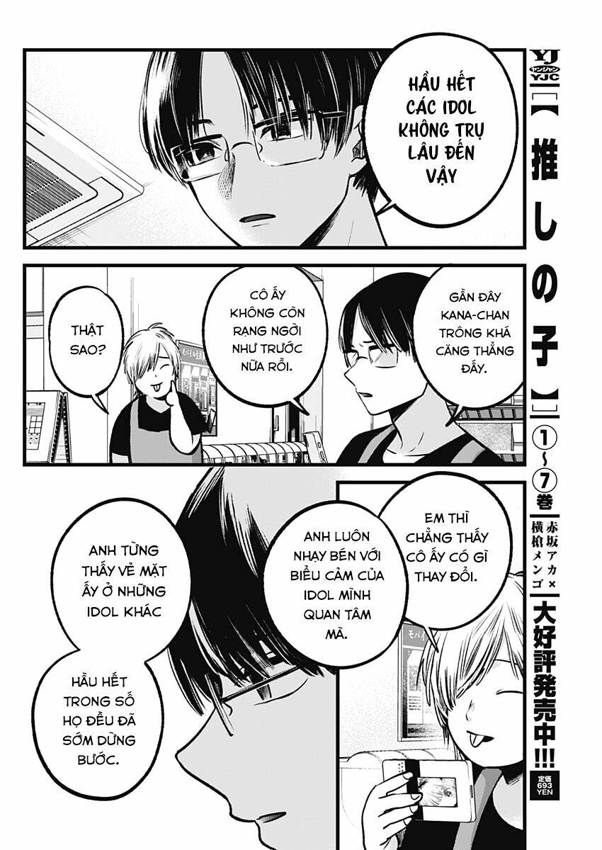 Oshi No Ko Chapter 82 - Trang 2