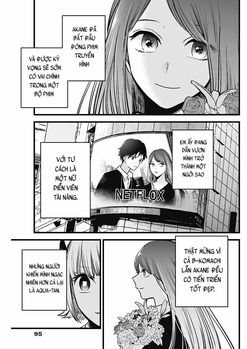 Oshi No Ko Chapter 81 - Trang 2