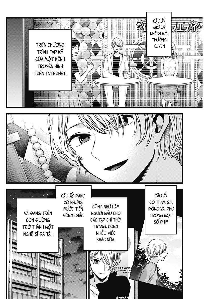 Oshi No Ko Chapter 81 - Trang 2