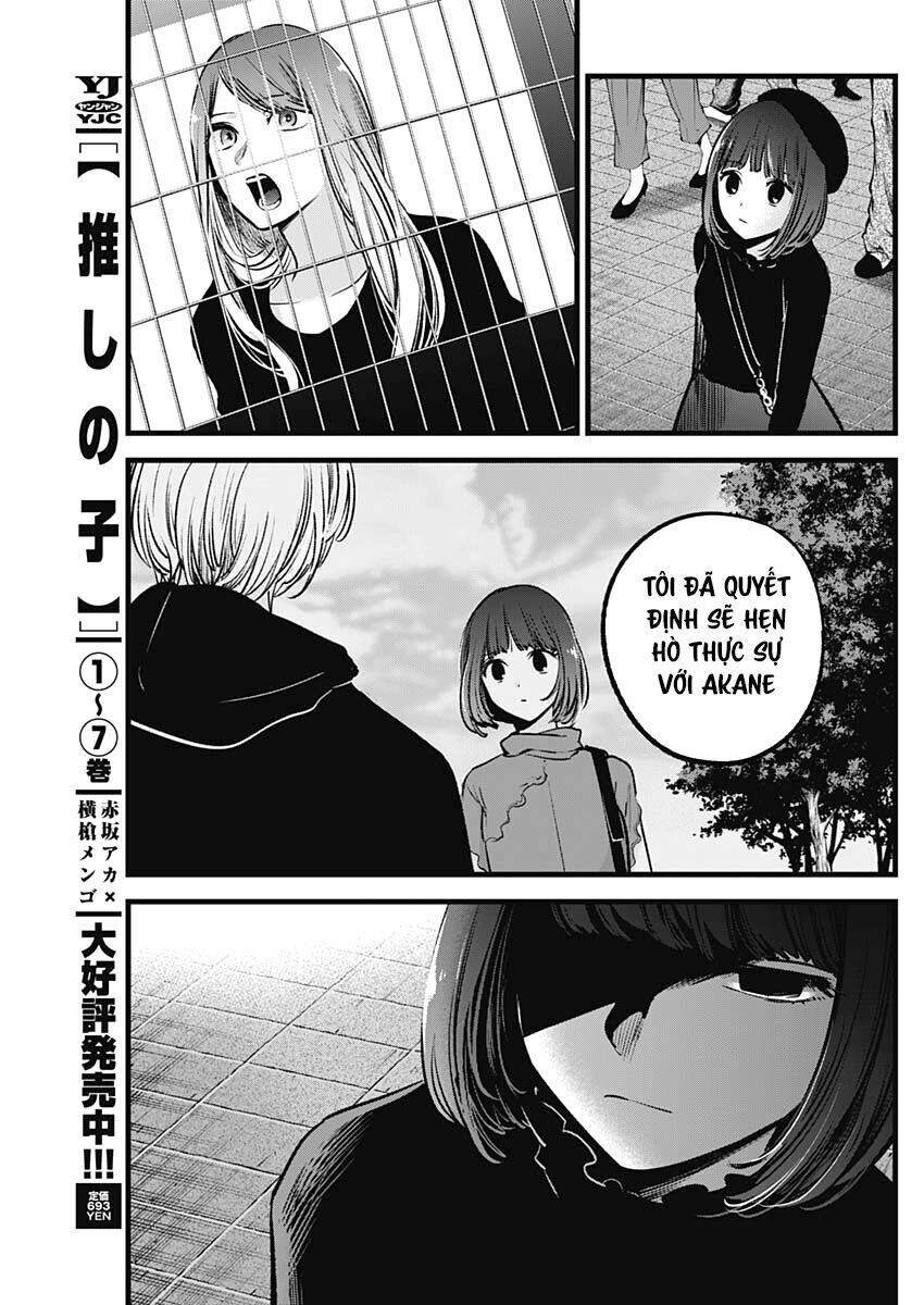 Oshi No Ko Chapter 81 - Trang 2