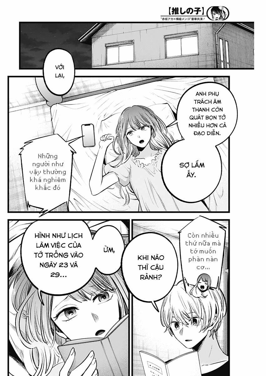 Oshi No Ko Chapter 81 - Trang 2