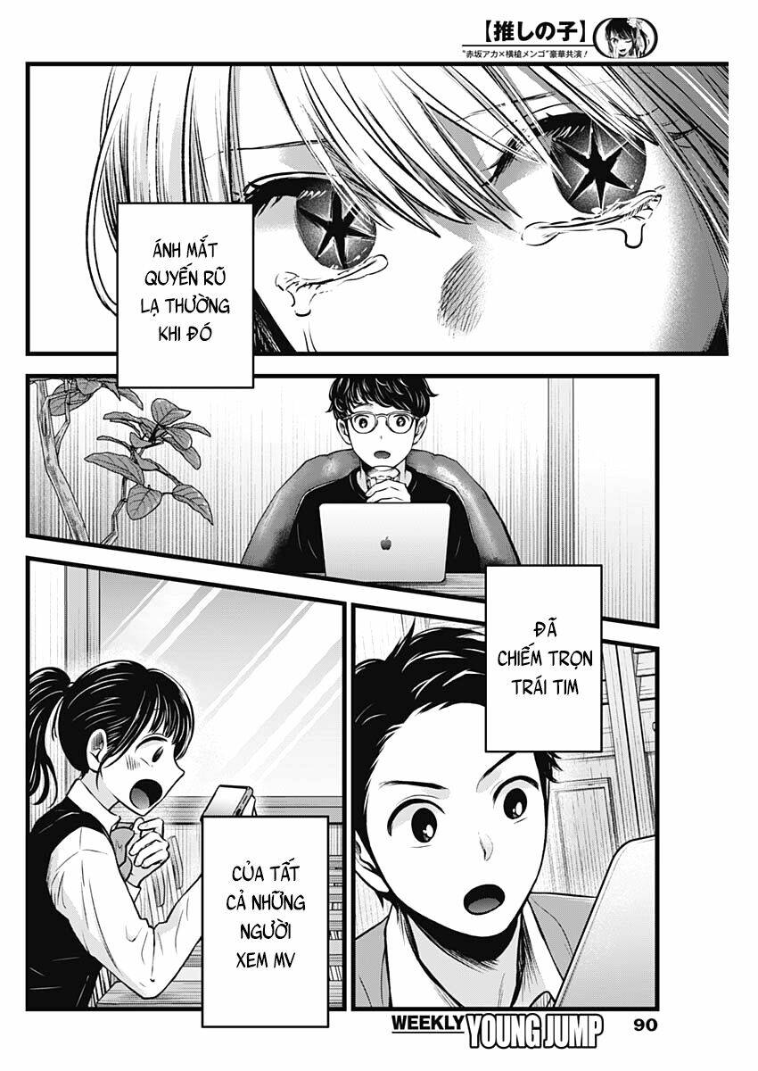 Oshi No Ko Chapter 81 - Trang 2