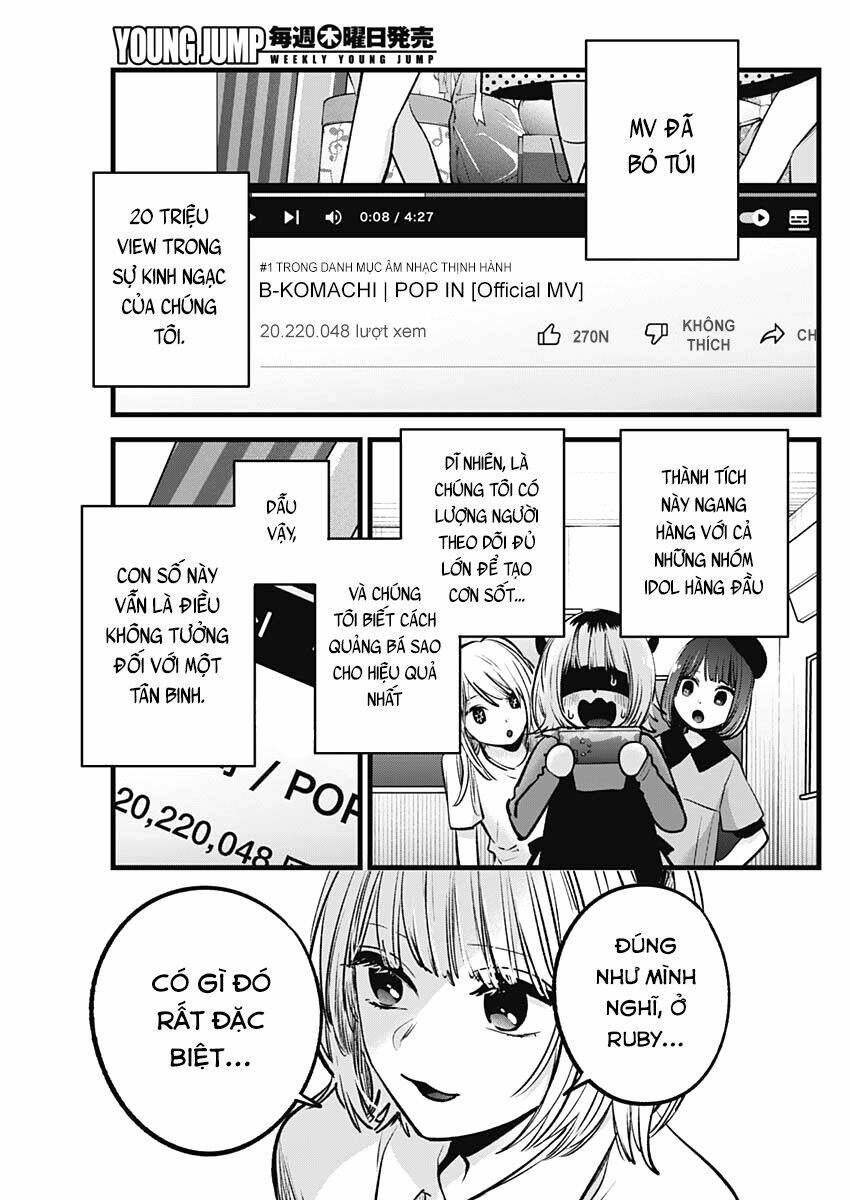 Oshi No Ko Chapter 81 - Trang 2