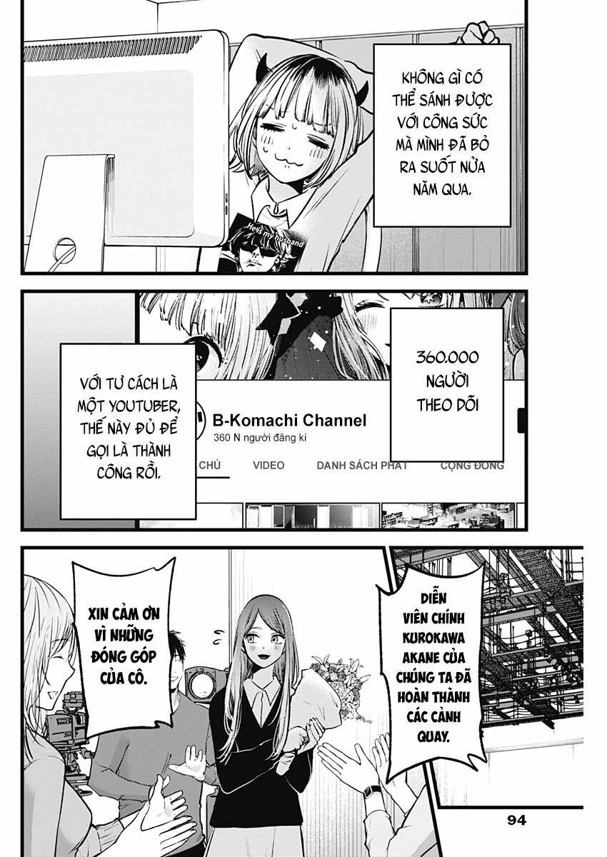 Oshi No Ko Chapter 81 - Trang 2