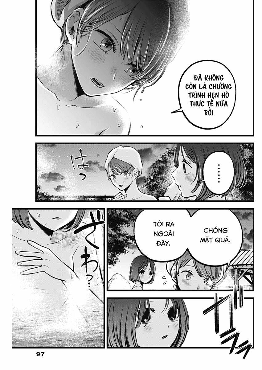 Oshi No Ko Chapter 80 - Trang 2