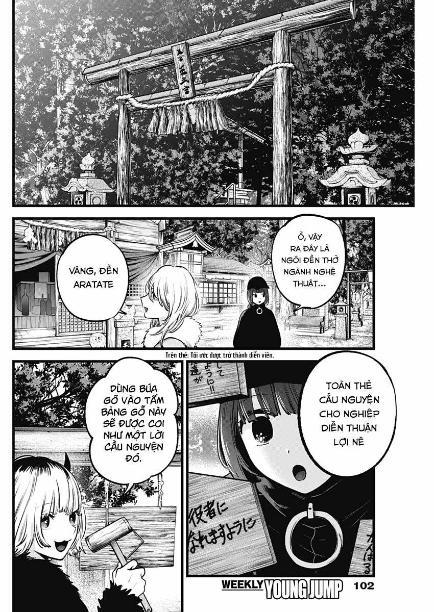 Oshi No Ko Chapter 80 - Trang 2