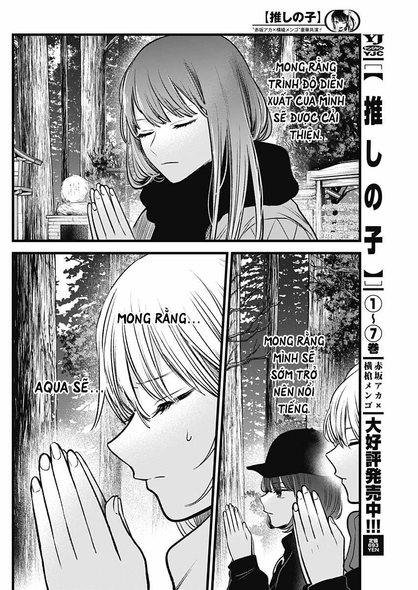 Oshi No Ko Chapter 80 - Trang 2