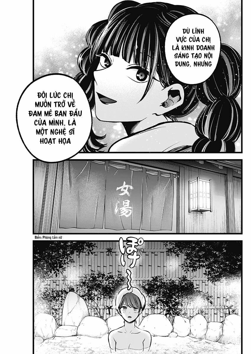 Oshi No Ko Chapter 80 - Trang 2