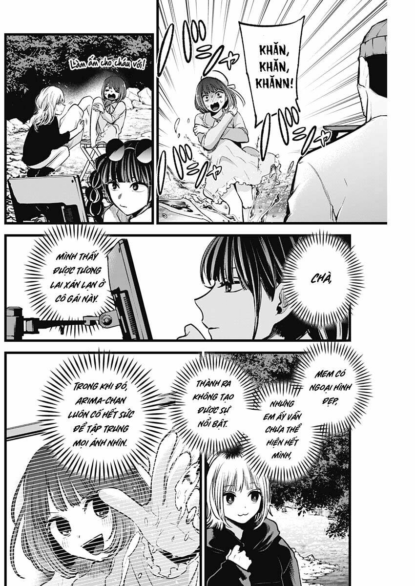 Oshi No Ko Chapter 79 - Trang 2