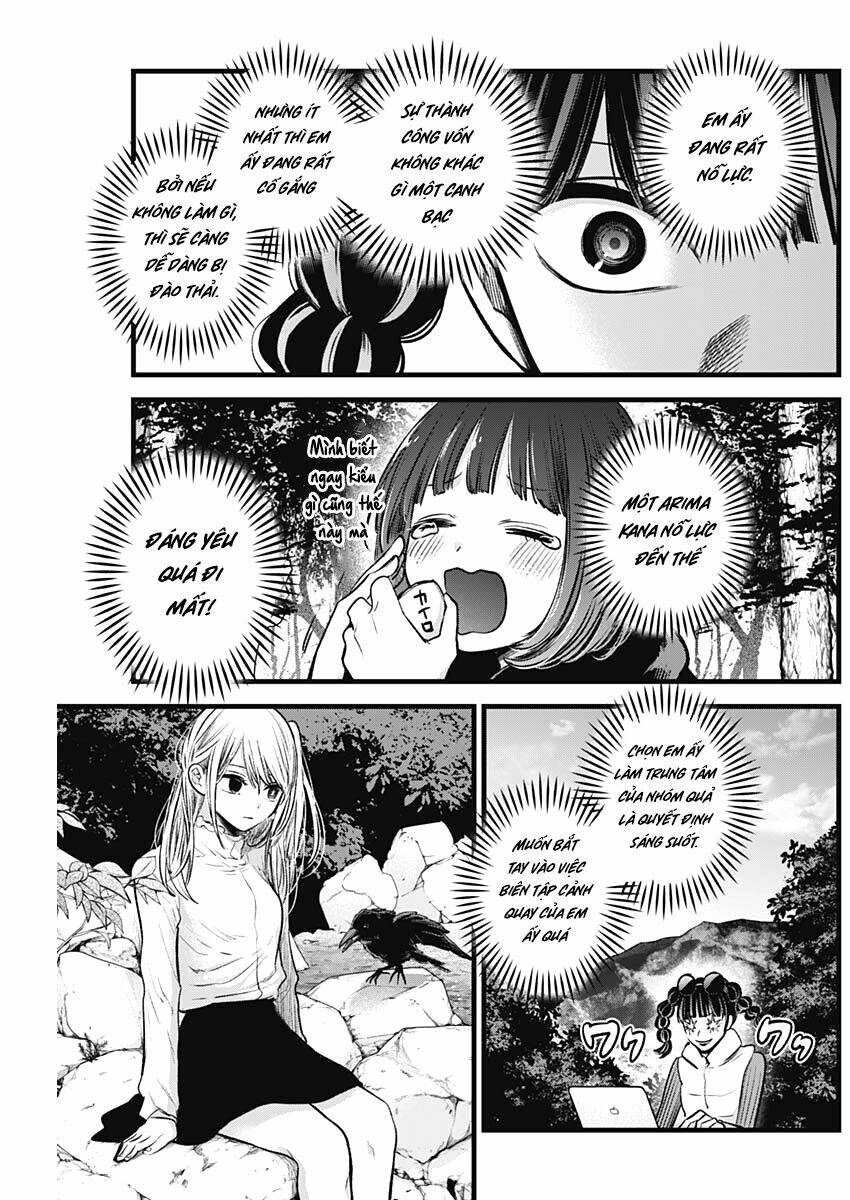 Oshi No Ko Chapter 79 - Trang 2