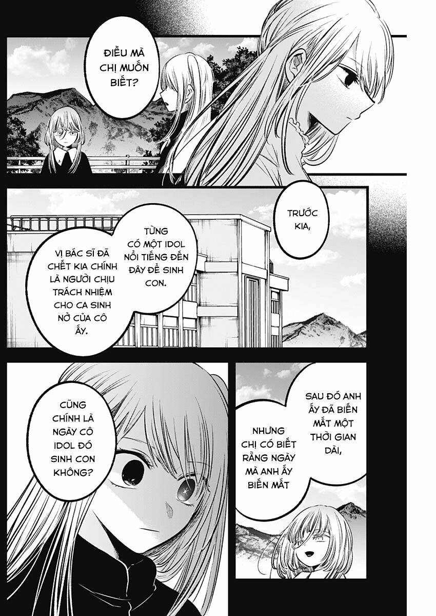 Oshi No Ko Chapter 79 - Trang 2