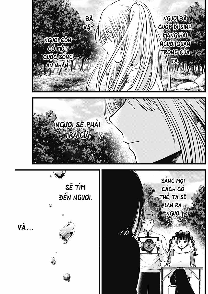 Oshi No Ko Chapter 79 - Trang 2