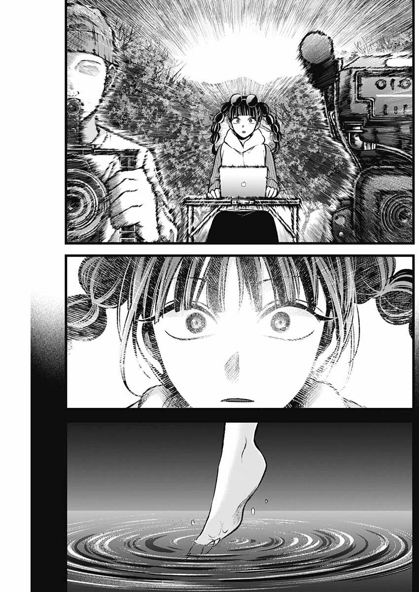 Oshi No Ko Chapter 79 - Trang 2