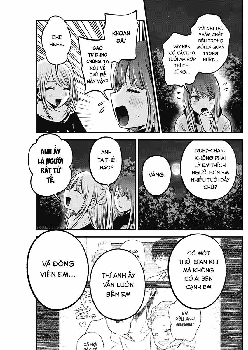 Oshi No Ko Chapter 77 - Trang 2