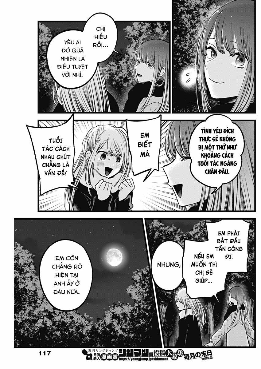 Oshi No Ko Chapter 77 - Trang 2