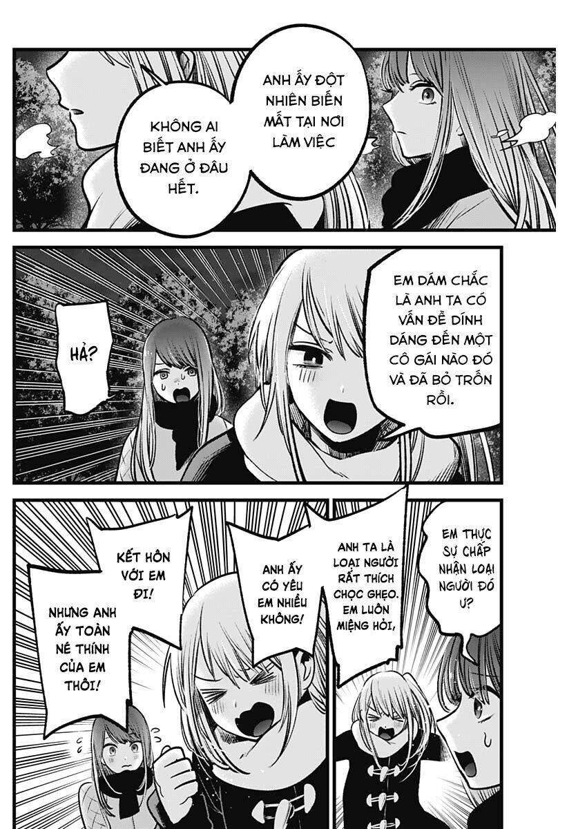 Oshi No Ko Chapter 77 - Trang 2