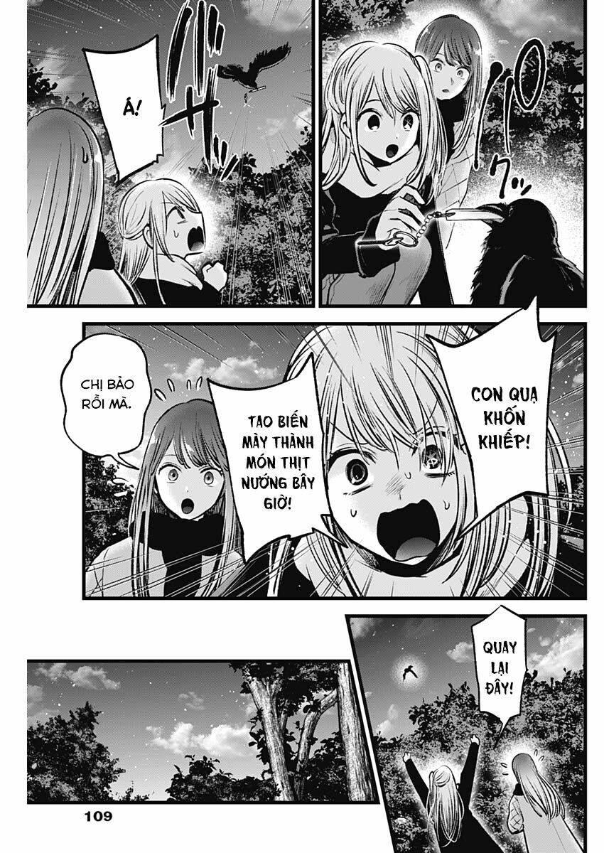 Oshi No Ko Chapter 77 - Trang 2