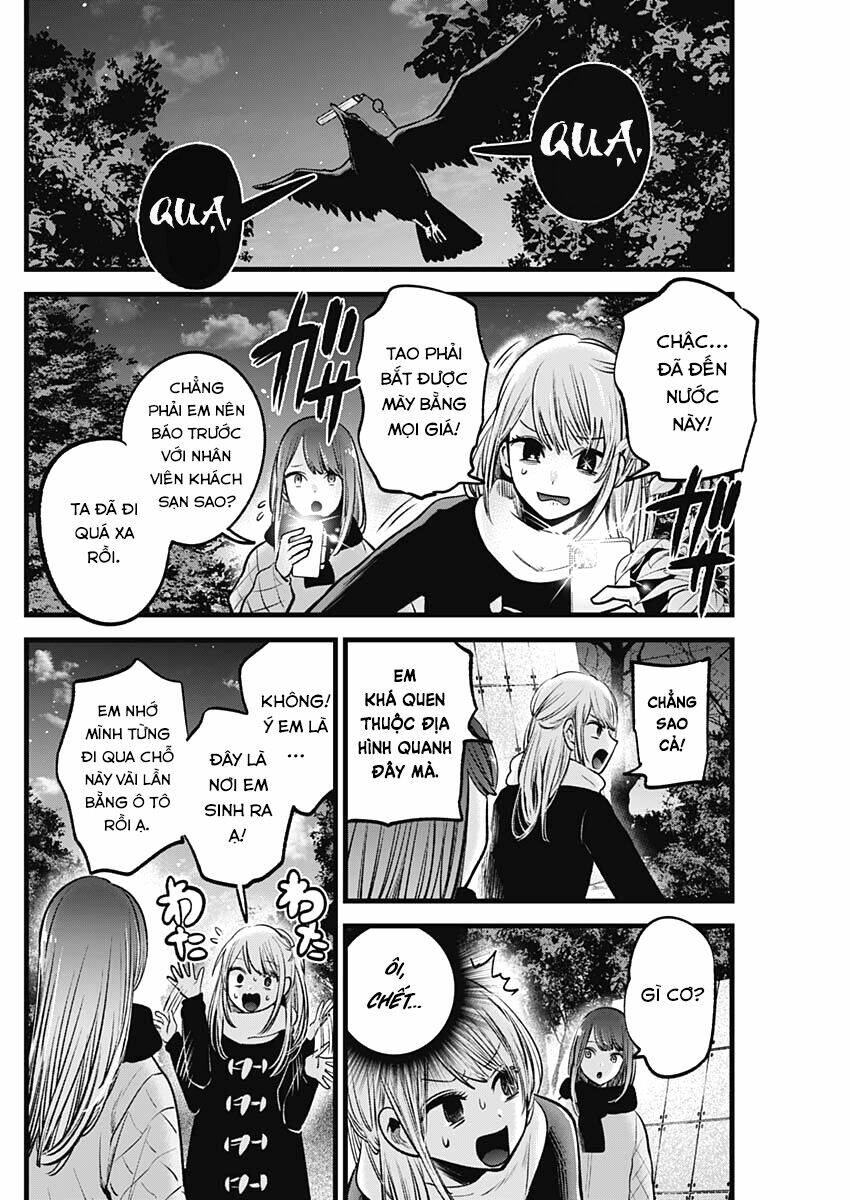 Oshi No Ko Chapter 77 - Trang 2