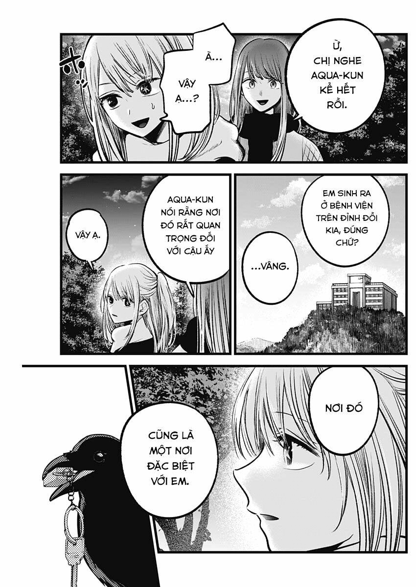 Oshi No Ko Chapter 77 - Trang 2