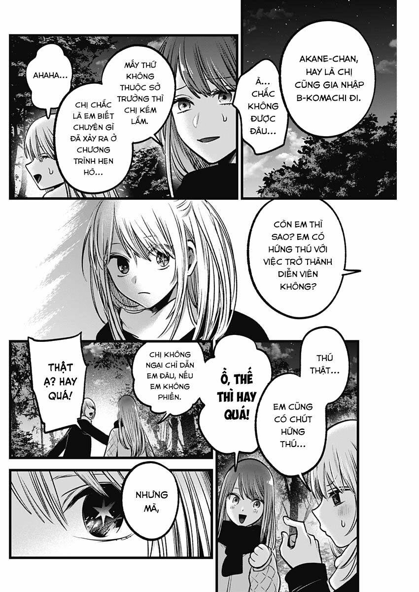 Oshi No Ko Chapter 77 - Trang 2