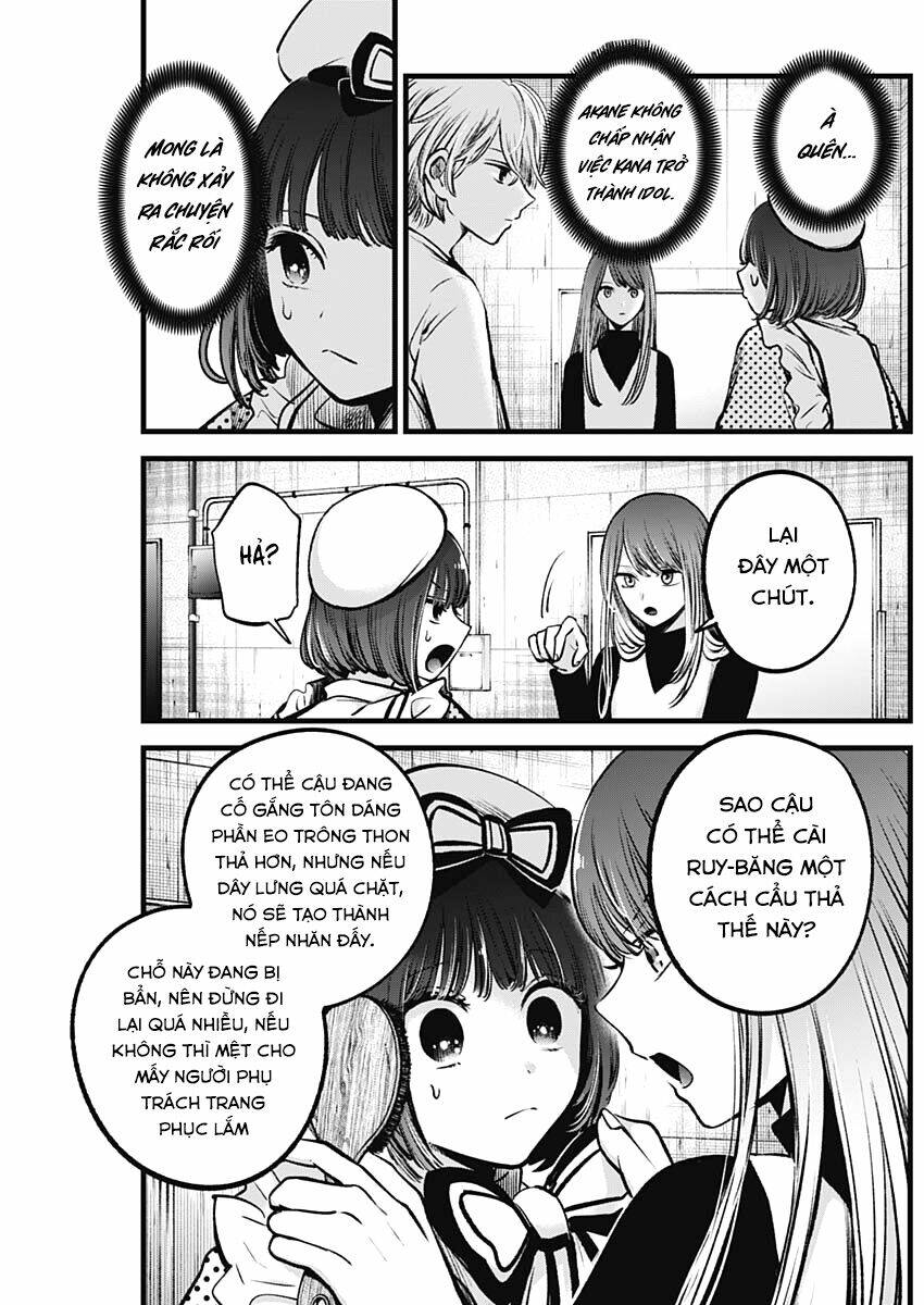 Oshi No Ko Chapter 76 - Trang 2