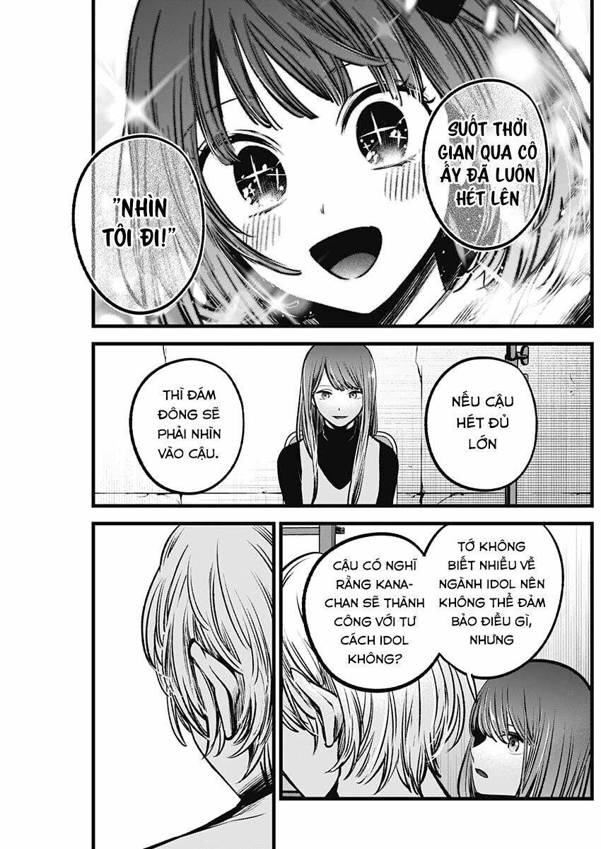 Oshi No Ko Chapter 76 - Trang 2