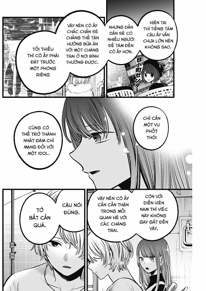 Oshi No Ko Chapter 76 - Trang 2