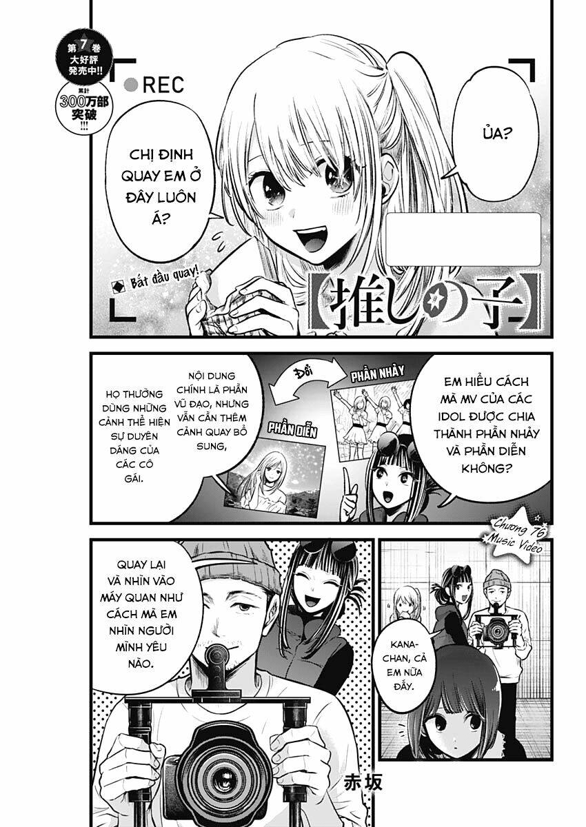 Oshi No Ko Chapter 76 - Trang 2