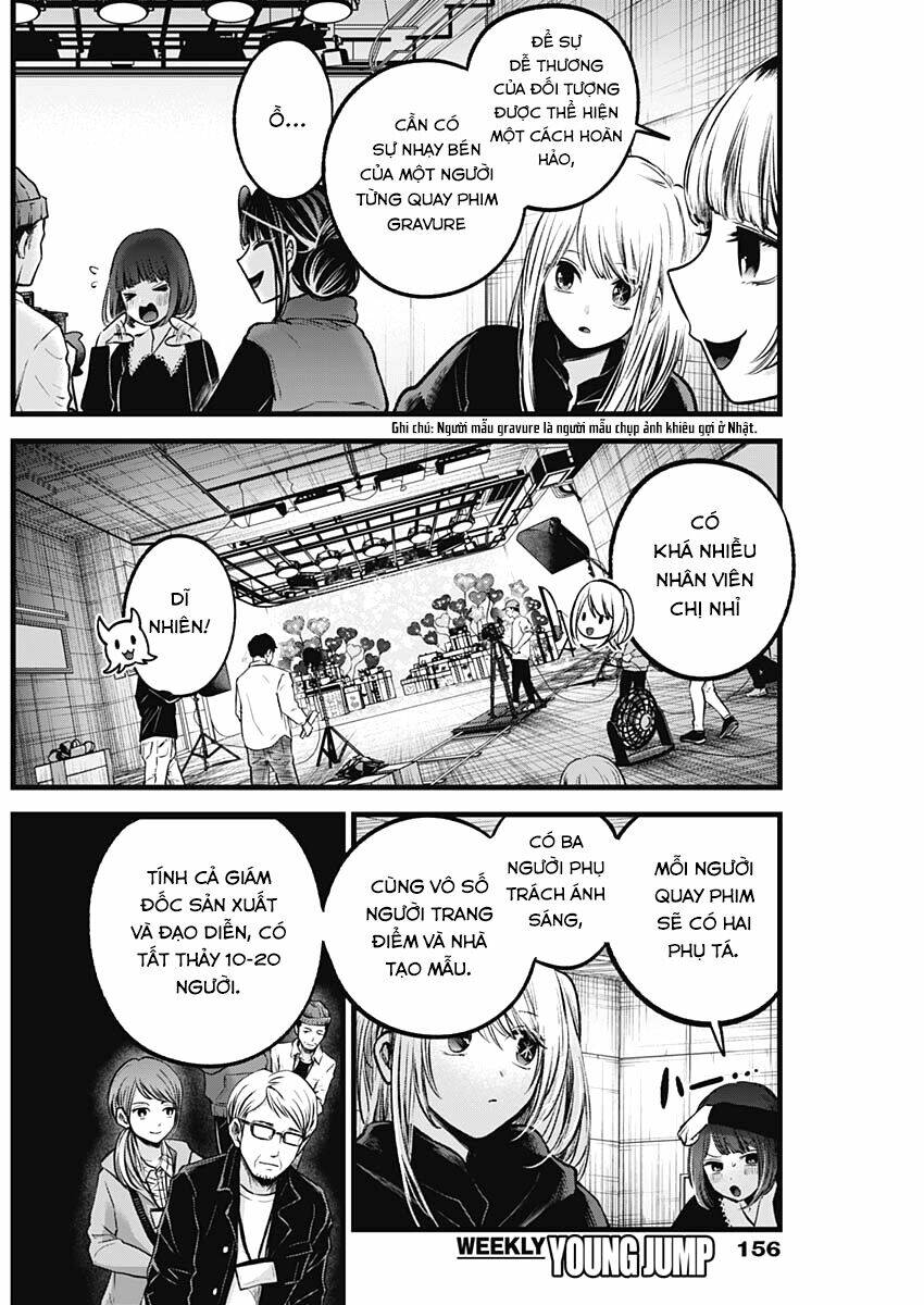 Oshi No Ko Chapter 76 - Trang 2