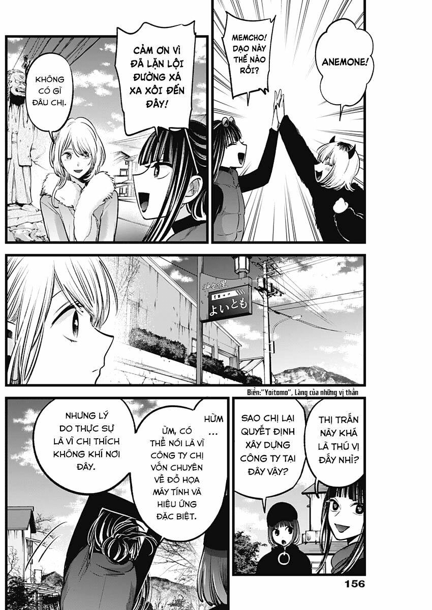 Oshi No Ko Chapter 74 - Trang 2