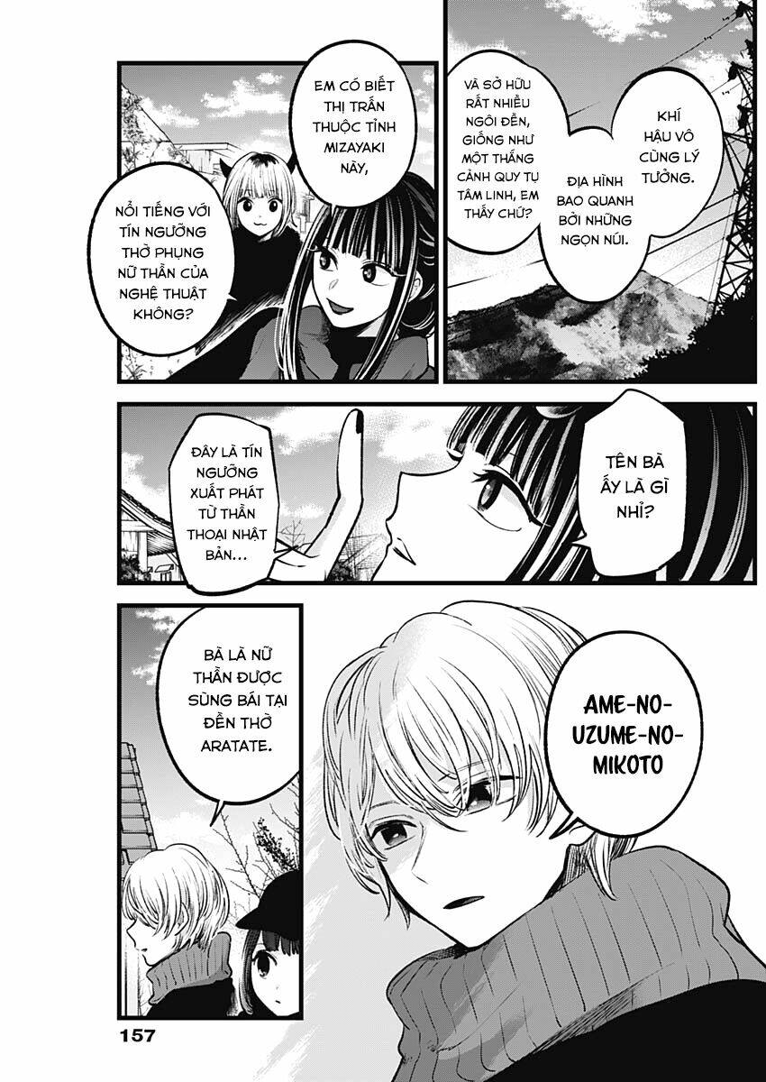 Oshi No Ko Chapter 74 - Trang 2