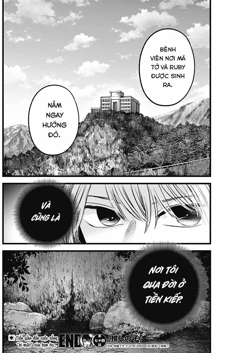 Oshi No Ko Chapter 74 - Trang 2