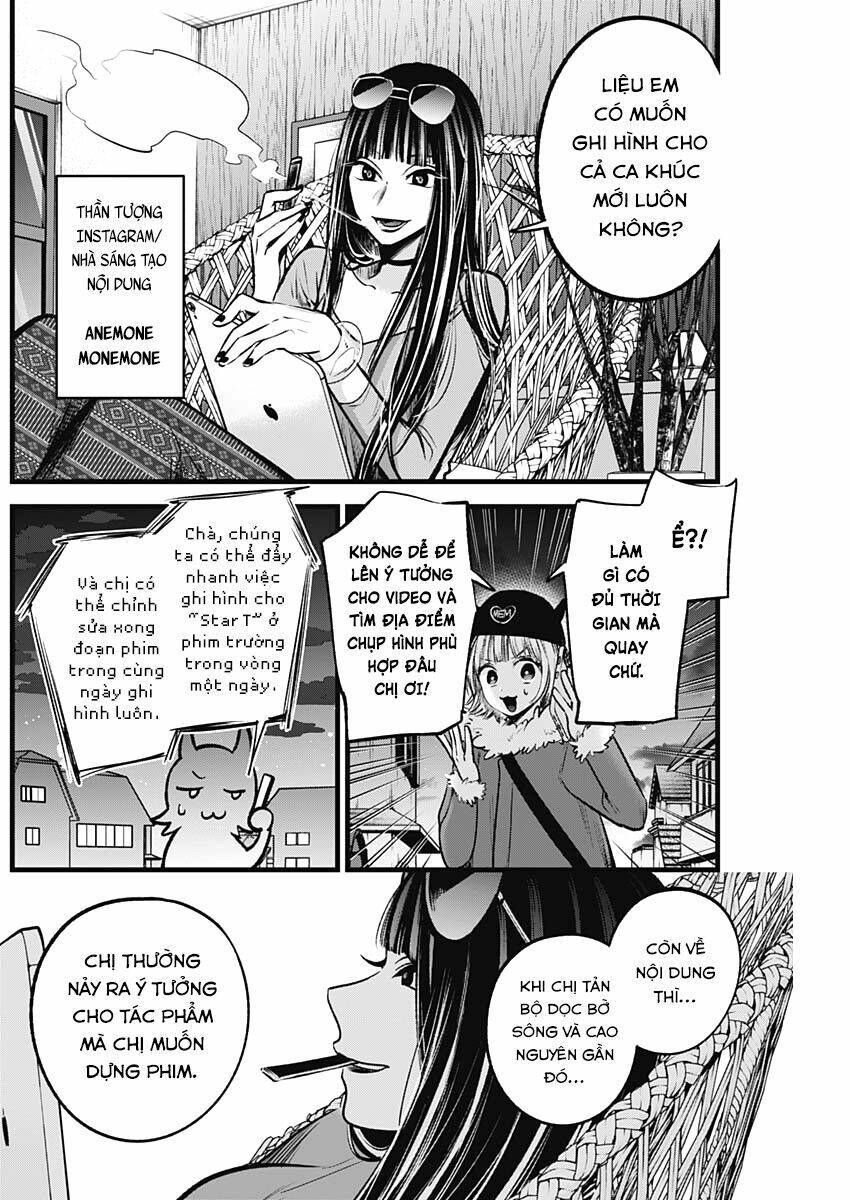 Oshi No Ko Chapter 74 - Trang 2