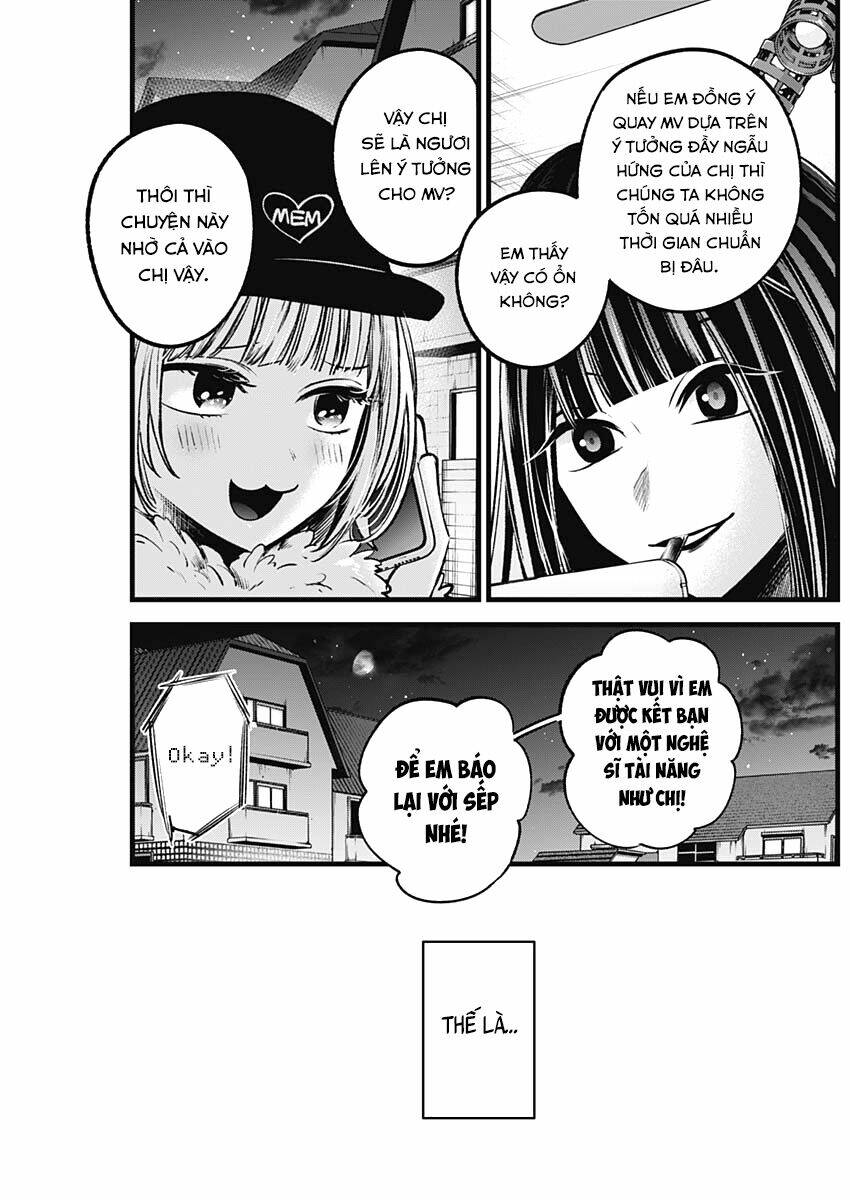 Oshi No Ko Chapter 74 - Trang 2