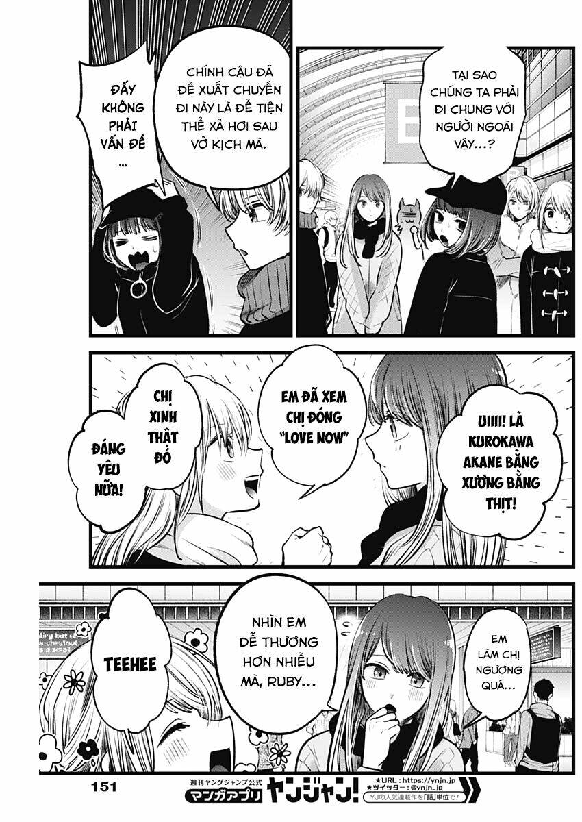 Oshi No Ko Chapter 74 - Trang 2