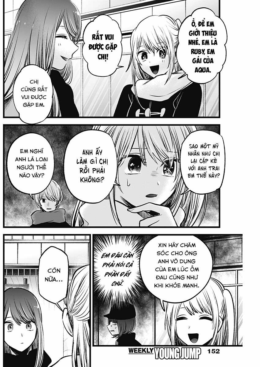 Oshi No Ko Chapter 74 - Trang 2