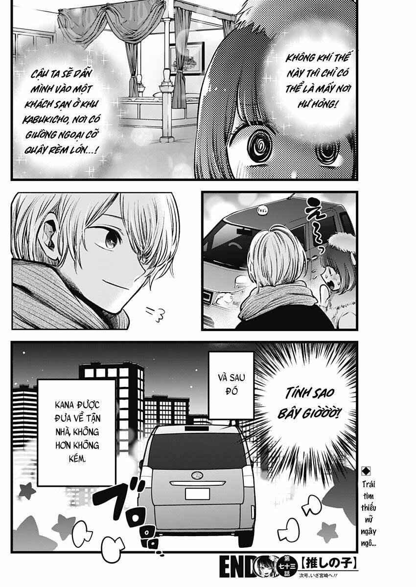 Oshi No Ko Chapter 73 - Trang 2