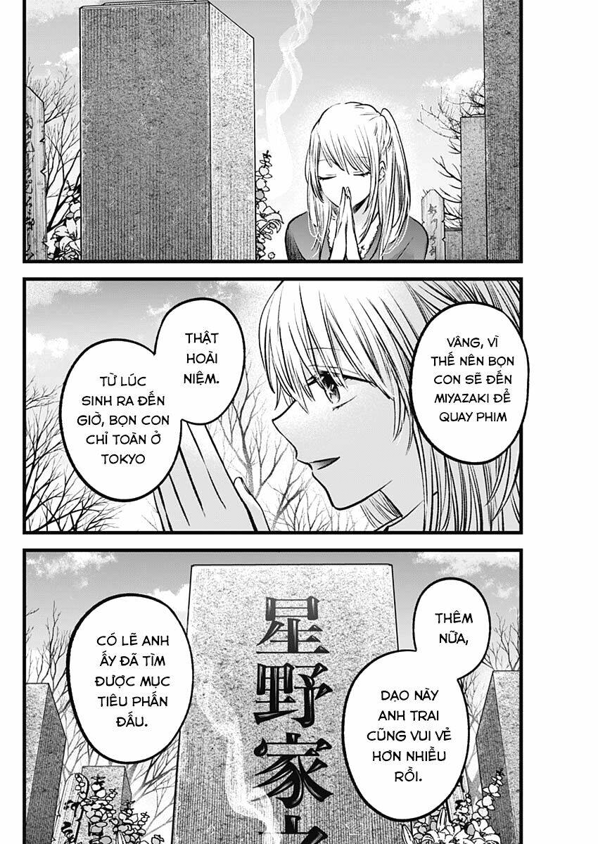 Oshi No Ko Chapter 72 - Trang 2