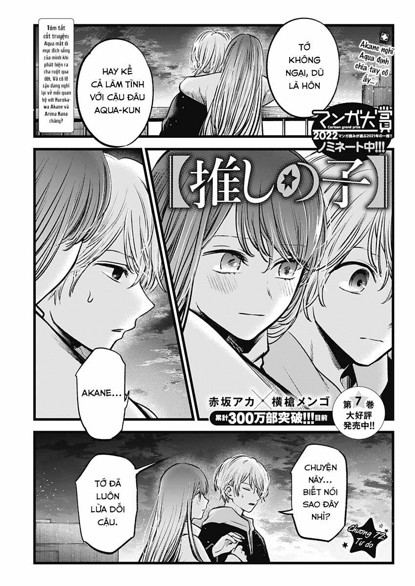 Oshi No Ko Chapter 72 - Trang 2