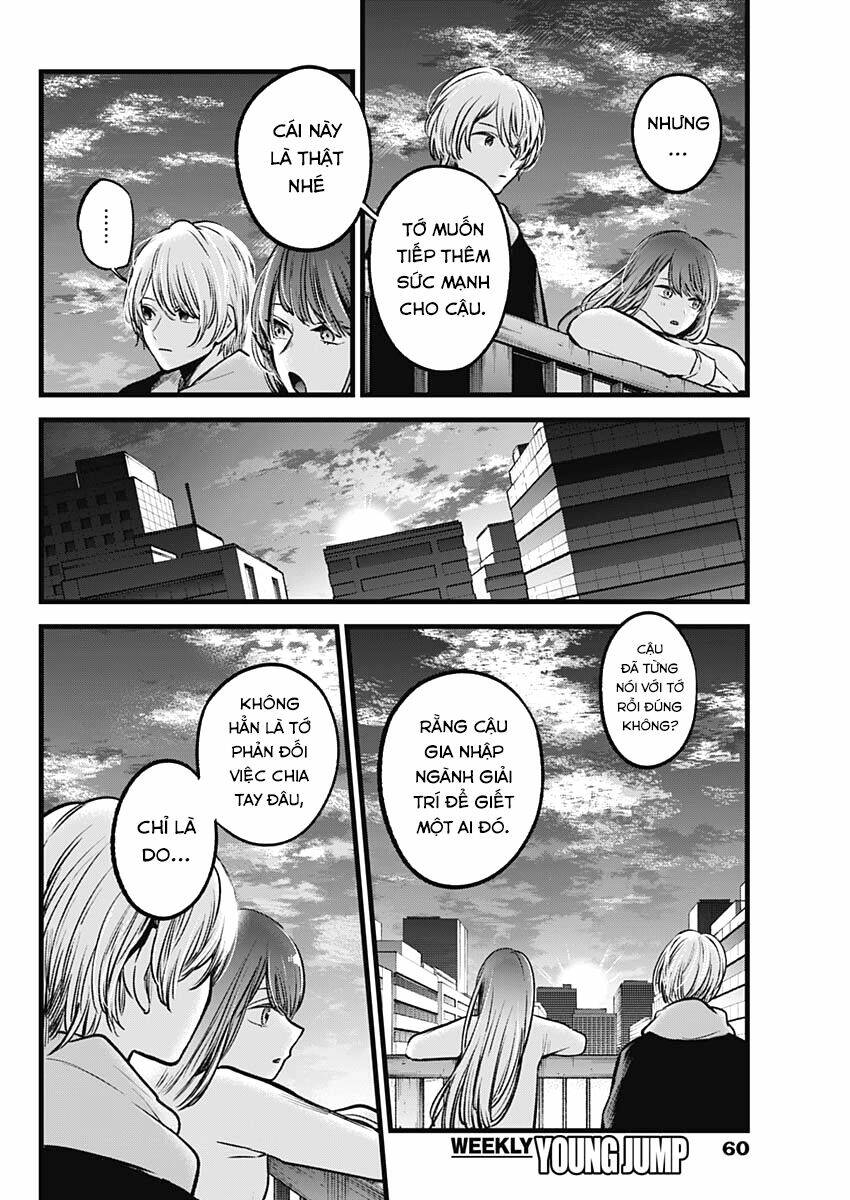 Oshi No Ko Chapter 72 - Trang 2