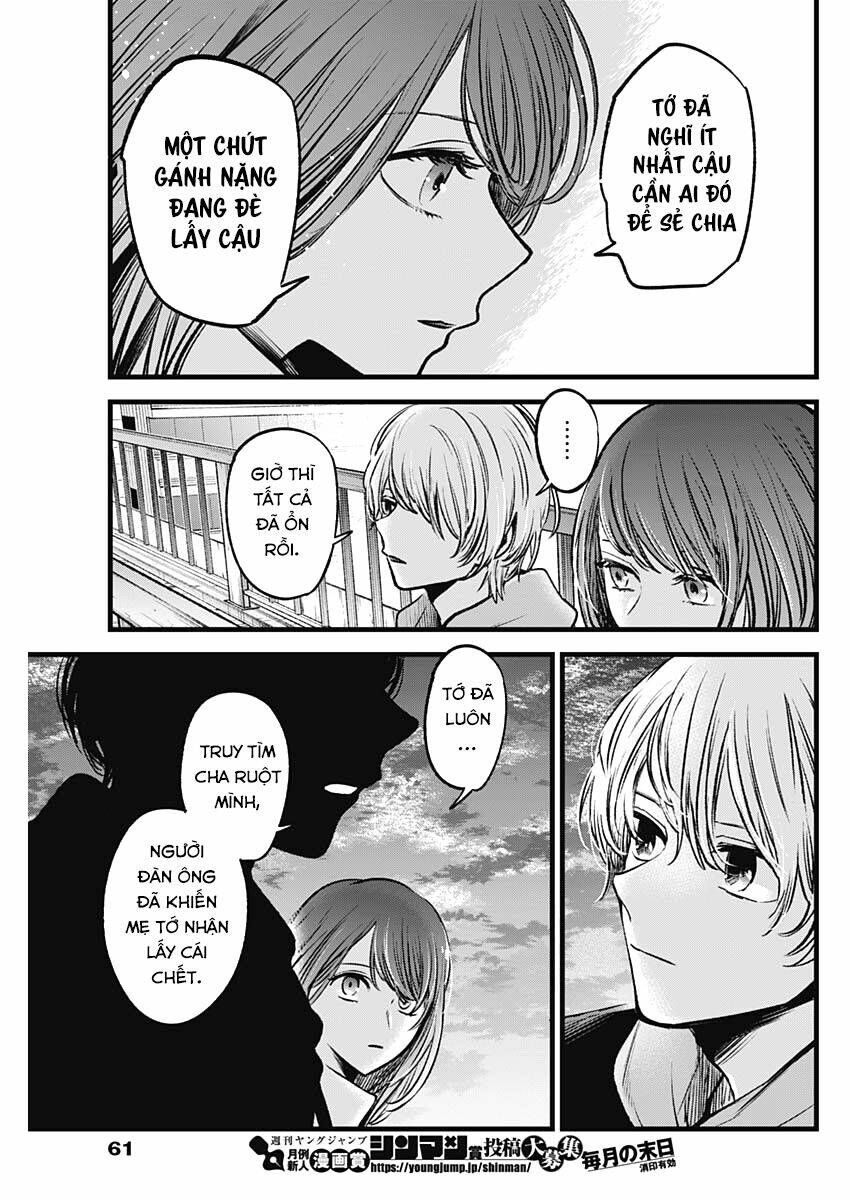 Oshi No Ko Chapter 72 - Trang 2