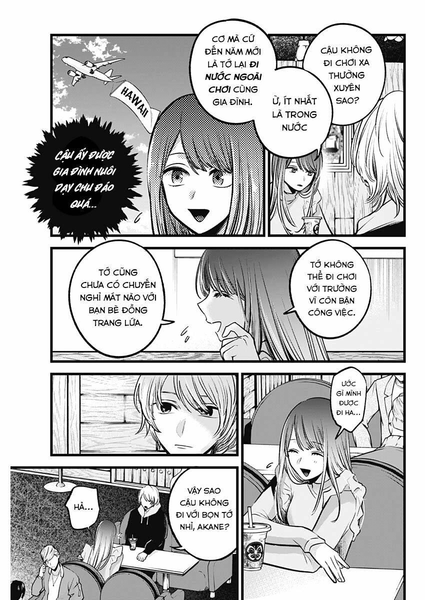 Oshi No Ko Chapter 71 - Trang 2