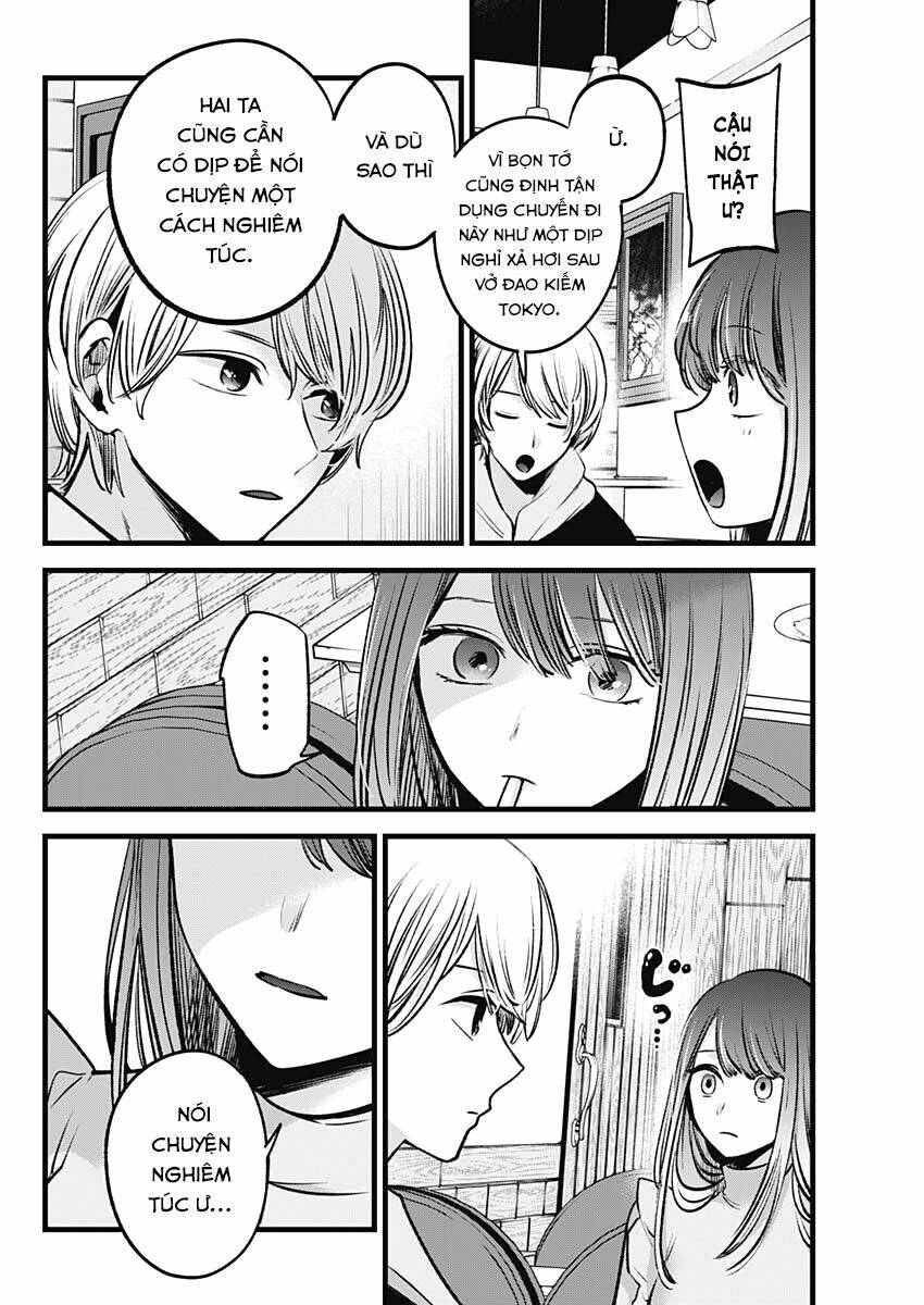 Oshi No Ko Chapter 71 - Trang 2