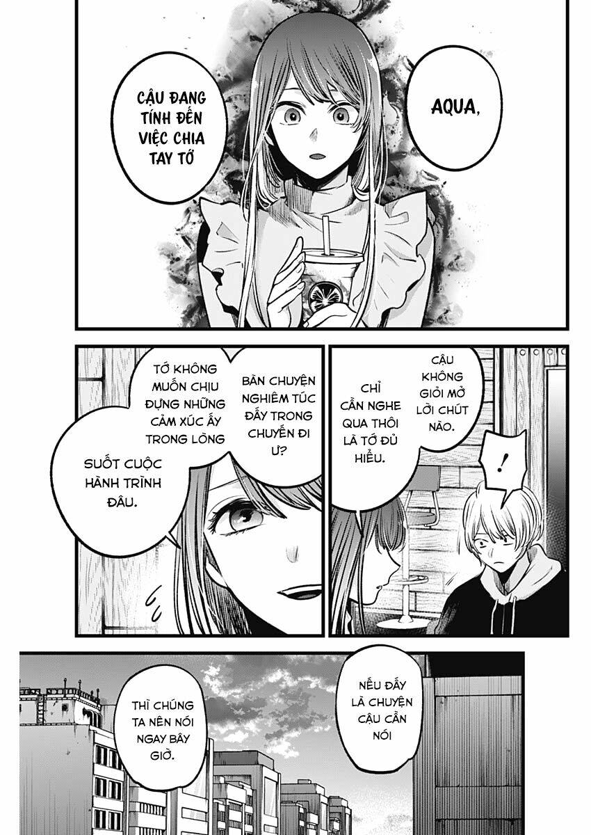 Oshi No Ko Chapter 71 - Trang 2