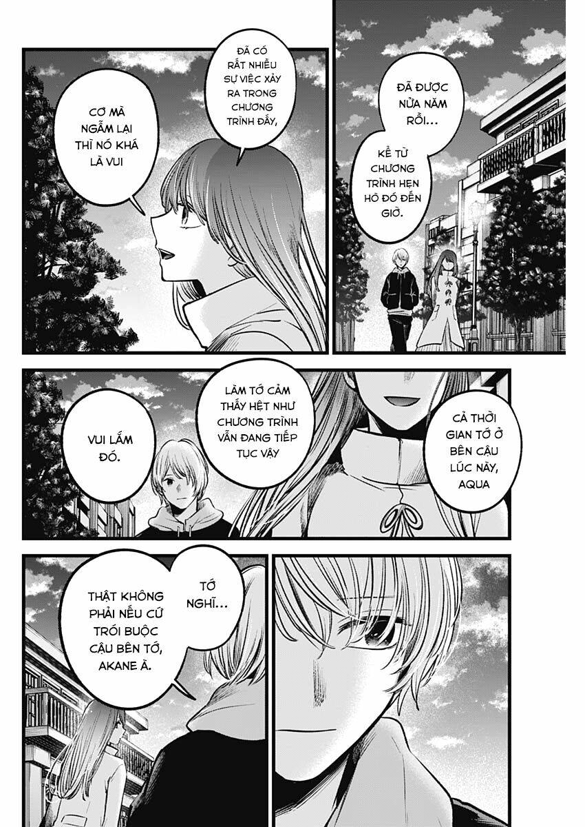 Oshi No Ko Chapter 71 - Trang 2