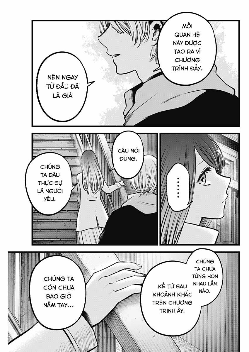 Oshi No Ko Chapter 71 - Trang 2